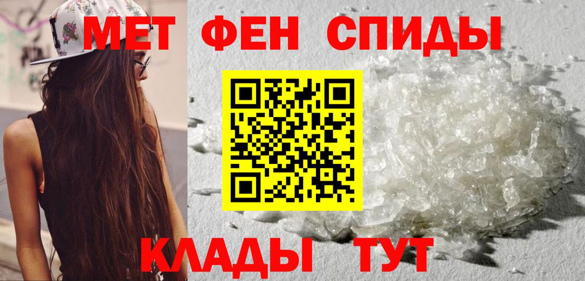 АМФ 98% Хасавюрт