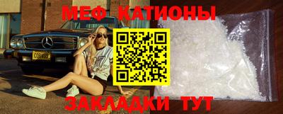 марки nbome Краснознаменск