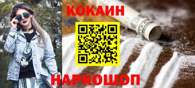 мет Краснодар