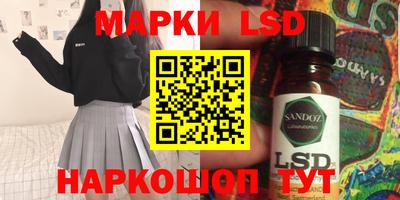 мет Краснодар