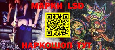 мет Краснодар