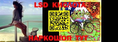 кокс Краснокаменск