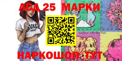 прущая мука Кумертау