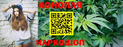 мет Краснодар