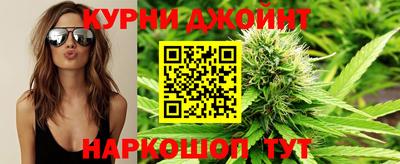 мет Краснодар