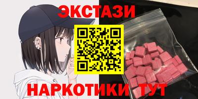 мет Краснодар