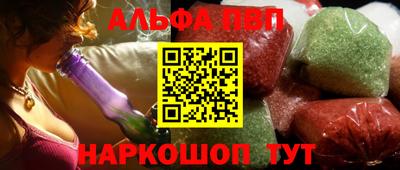мет Краснодар