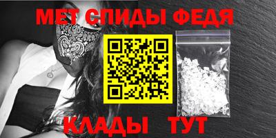 кокс Краснокаменск