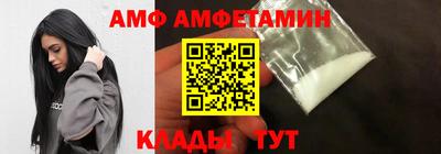 марки nbome Краснознаменск