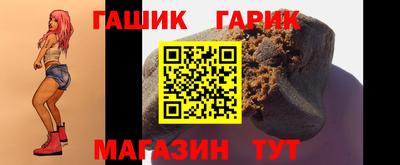 марки nbome Краснознаменск