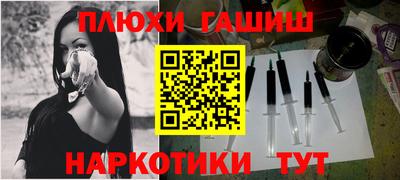 мет Краснодар