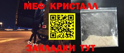 кокс Краснокаменск