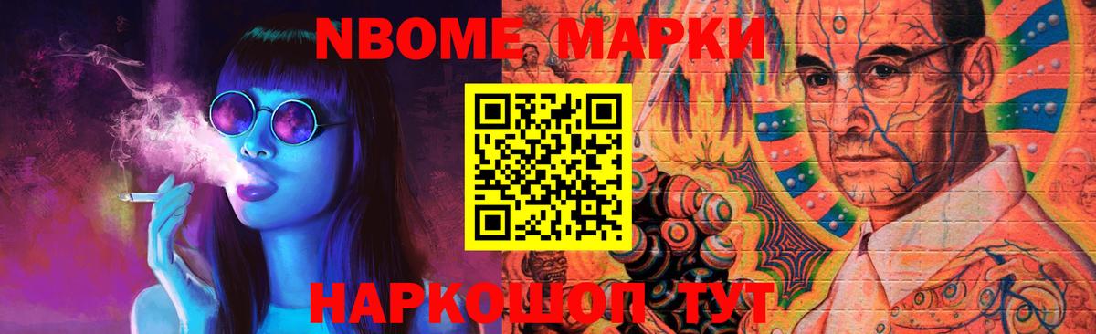 LSD-25 экстази кислота  ЛСД экстази  Вход с VPN  Хасавюрт  мега tor  Лсд 25 экстази ecstasy 